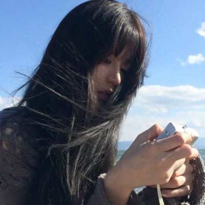 韩公主